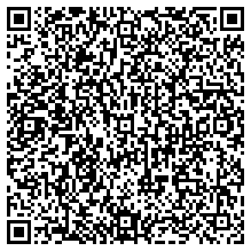 QR-код с контактной информацией организации Атаман Курылыс, ТОО