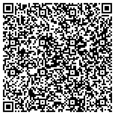 QR-код с контактной информацией организации Шымкент Профиль, ТОО