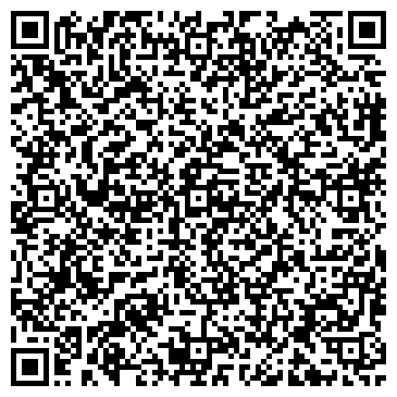QR-код с контактной информацией организации Вира Люкс, ТОО