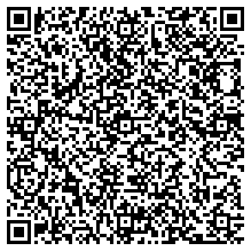 QR-код с контактной информацией организации GB Meesenburg (ДжиБи Мизенбург), ТОО