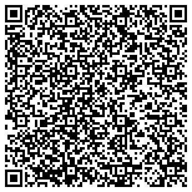 QR-код с контактной информацией организации Казахстанский Завод Ограждающих Конструкций, ТОО