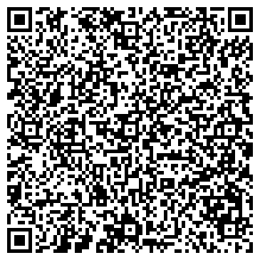 QR-код с контактной информацией организации АтырауКомплектСистем, ТОО