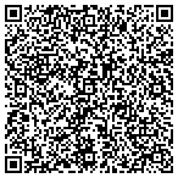QR-код с контактной информацией организации Kartex KZ (Картекс КЗ), ТОО