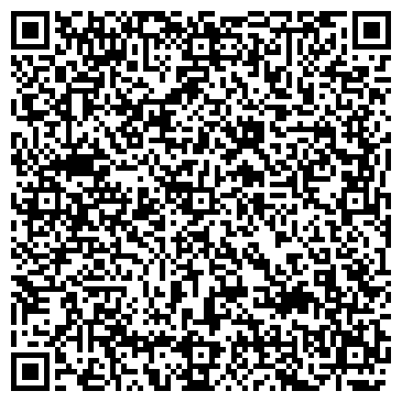 QR-код с контактной информацией организации ТАС-КУМ, АО