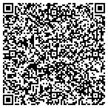 QR-код с контактной информацией организации Art Alma-Aty (Арт Алма-Аты), ИП