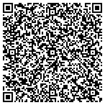 QR-код с контактной информацией организации G.C.V. (Джи.Си. Ви), торговая компания, ТОО