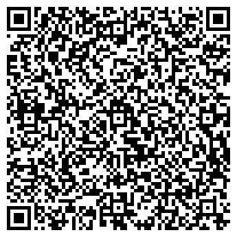 QR-код с контактной информацией организации Астана Геосинтекс, ТОО