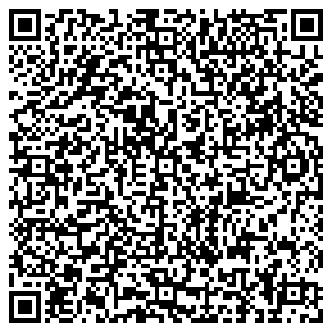 QR-код с контактной информацией организации Технолюкс компания, ТОО