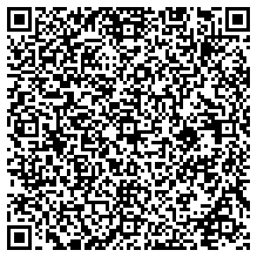 QR-код с контактной информацией организации KASZIEGEL (Казсигел), ТОО