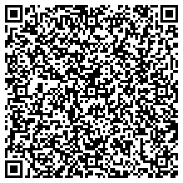 QR-код с контактной информацией организации Гиацинт, ТОО