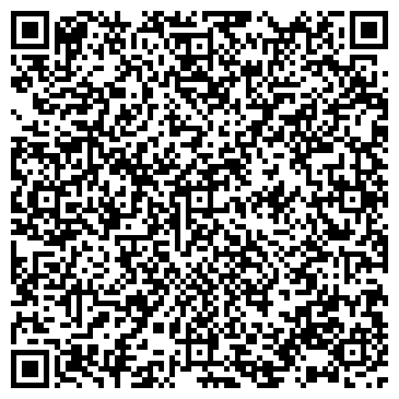 QR-код с контактной информацией организации Барбакова, ИП