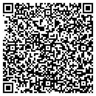 QR-код с контактной информацией организации ART STONE