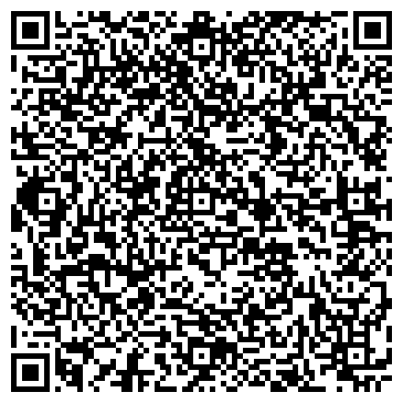QR-код с контактной информацией организации ТОО "Интерьер сервис Темиртау"