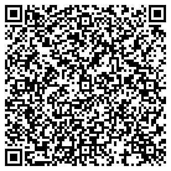 QR-код с контактной информацией организации Пк "куб"