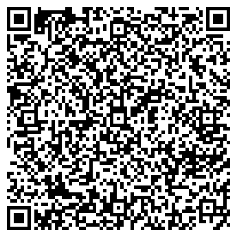 QR-код с контактной информацией организации ТОО "АстанаДорСнаб"