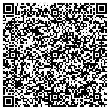 QR-код с контактной информацией организации Антикварный магазин «Союз»
