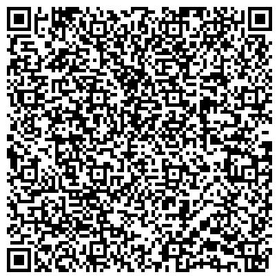 QR-код с контактной информацией организации ТОО "Әдемі-Ай plus"