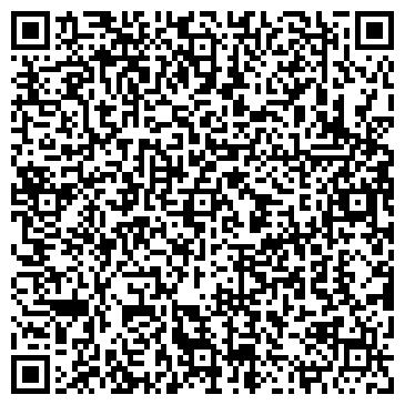 QR-код с контактной информацией организации Интернет-магазин "Телеман"