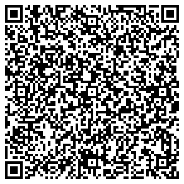 QR-код с контактной информацией организации ТОО "Компания Орман-Лес"