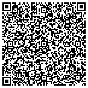 QR-код с контактной информацией организации ОАО Асфальт в Запорожье
