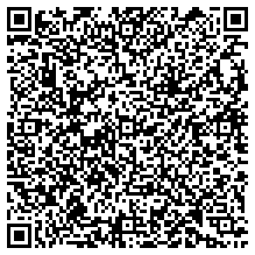 QR-код с контактной информацией организации ООО Лада-Еврострой