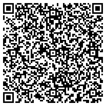 QR-код с контактной информацией организации ОДС № 2 мкрн 3