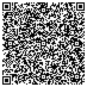QR-код с контактной информацией организации ООО Верный Строй Снаб
