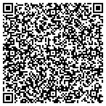 QR-код с контактной информацией организации Общество с ограниченной ответственностью ООО «СафариСтрой»