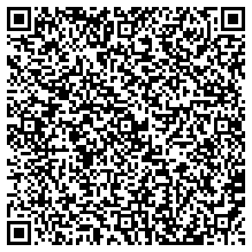 QR-код с контактной информацией организации Интернет-магазин "ПостройДом"