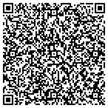 QR-код с контактной информацией организации Алтын қақпа