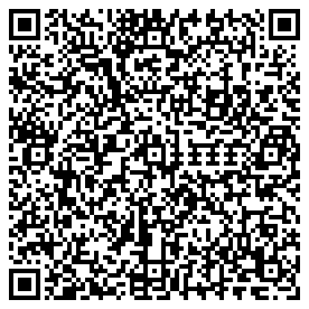 QR-код с контактной информацией организации ТОО "Тас Кiлем"