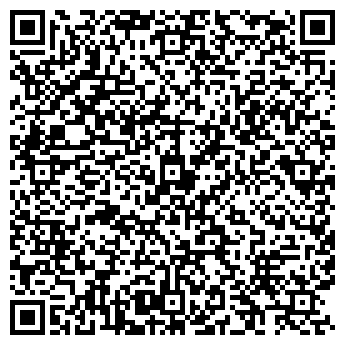 QR-код с контактной информацией организации ТОО "Unilock Kazakhstan"