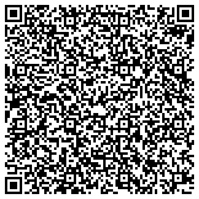 QR-код с контактной информацией организации ООО "Инвестиционно-строительная компания "Родекс"