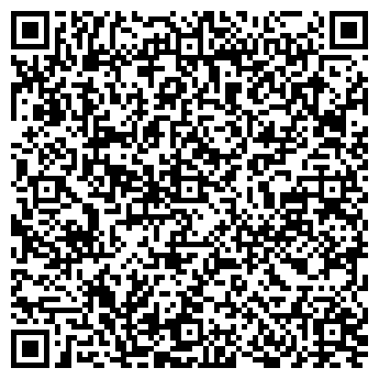 QR-код с контактной информацией организации ООО "Эксперт Маркет"