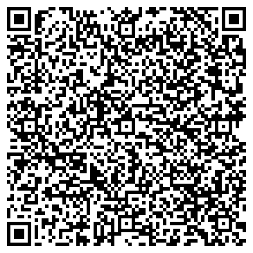 QR-код с контактной информацией организации ЧТУП “МисТоргПлюс”