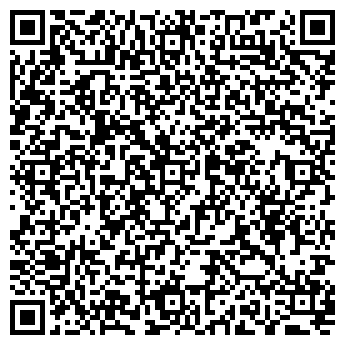 QR-код с контактной информацией организации ООО "Стройгидродилер"