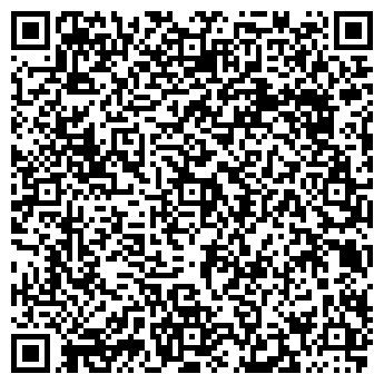 QR-код с контактной информацией организации ООО «Антаго-Трейд»