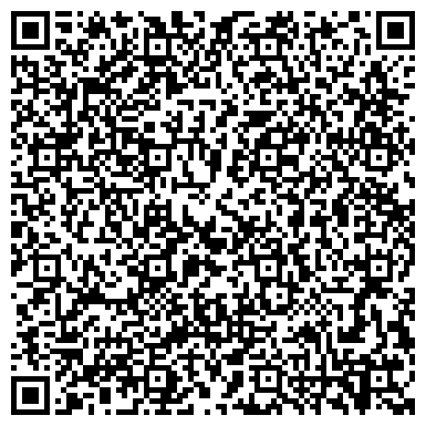 QR-код с контактной информацией организации Стародорожский лесхоз, ГЛХУ