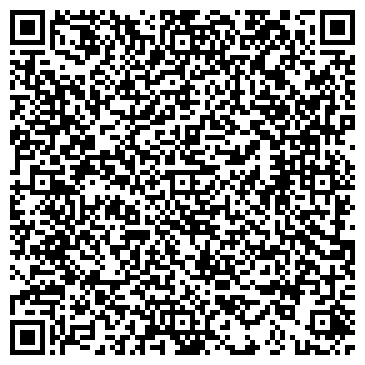 QR-код с контактной информацией организации Ельский лесхоз, ГЛХУ