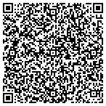QR-код с контактной информацией организации ОДС № 13 мкрн 5-А