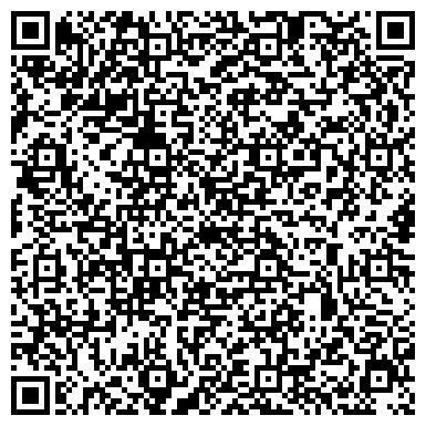 QR-код с контактной информацией организации Калинковичский лесхоз, ГЛХУ