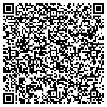 QR-код с контактной информацией организации Ван Вэй, ООО