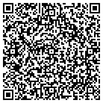 QR-код с контактной информацией организации ОДС № 17 мкрн В