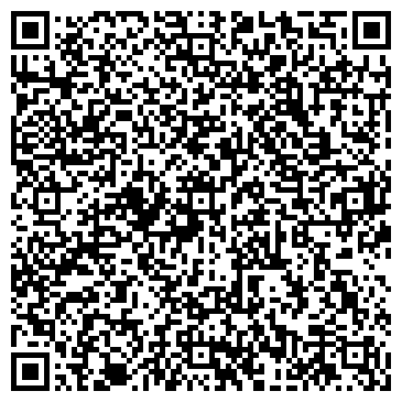 QR-код с контактной информацией организации ОДС № 19 мкрн Чечёра
