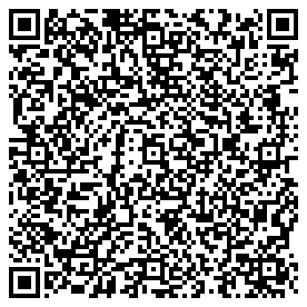 QR-код с контактной информацией организации Аквилон-Стоун