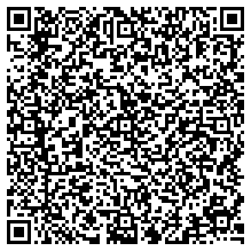 QR-код с контактной информацией организации ОДС № 20 мкрн Гавриково