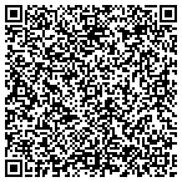 QR-код с контактной информацией организации Общество с ограниченной ответственностью Бастион,ООО "ВАРИО ПЛЮС"