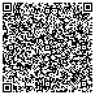 QR-код с контактной информацией организации ЧП «ПРИРОДНЫЙ КАМЕНЬ»