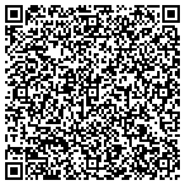 QR-код с контактной информацией организации Базис ООО ПКП