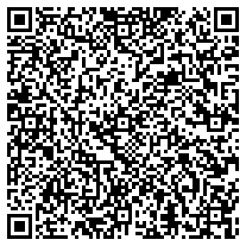 QR-код с контактной информацией организации ООО "Стройматериалы +"